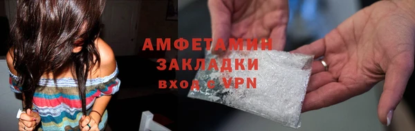 COCAINE Баксан